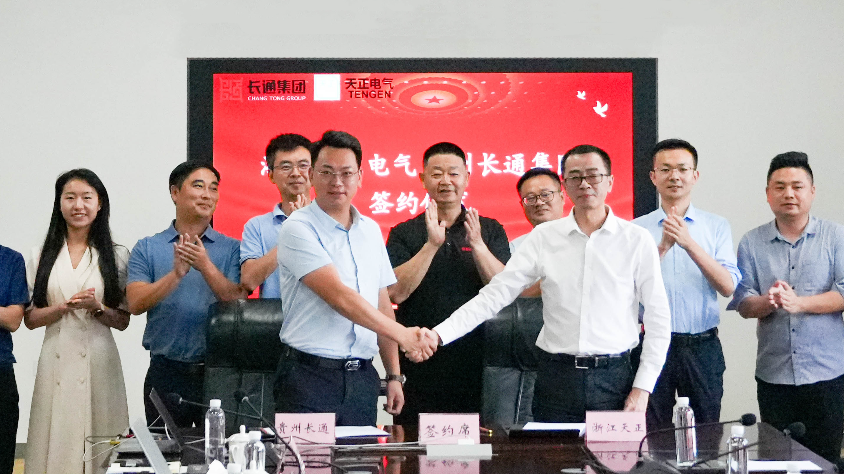 K8官网与长通签署战略合作