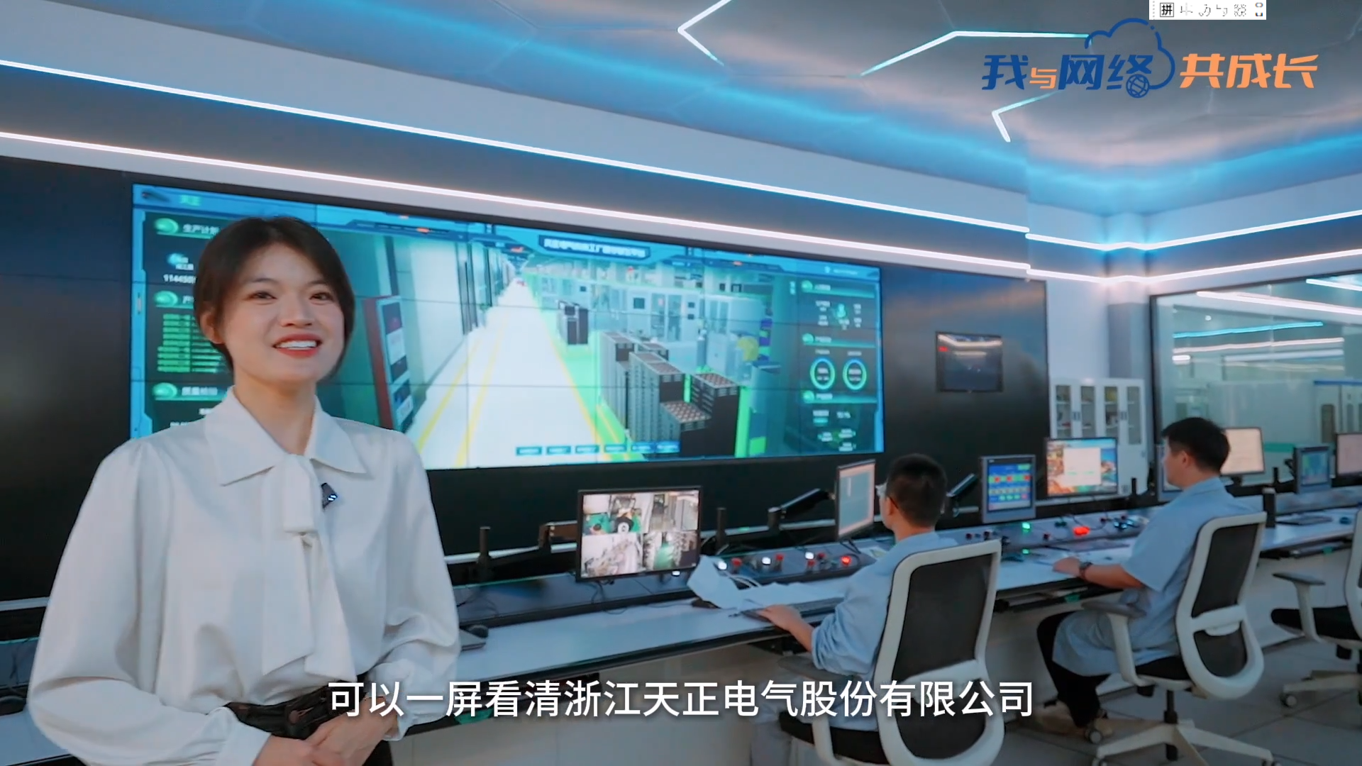 主播说K8官网丨穿上“互联网”去旅行